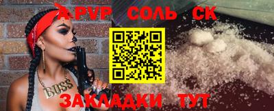 скорость Моздок