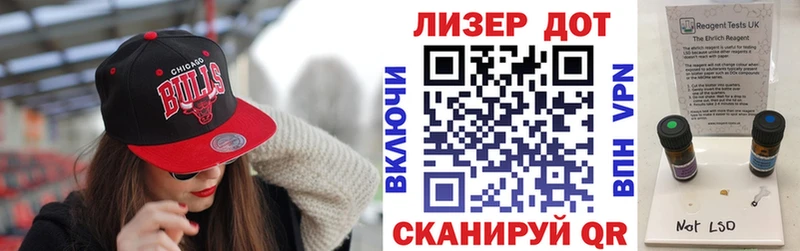 Марки NBOMe 1,5мг  mega онион  Фролово  как найти наркотики 