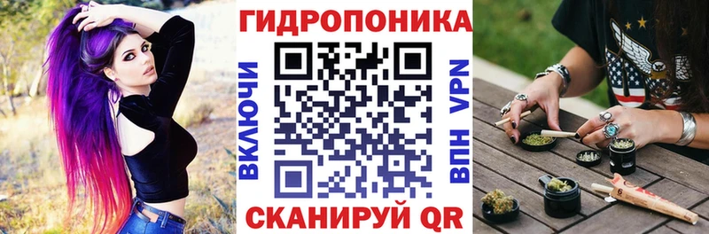 Бошки марихуана AK-47  Фролово 