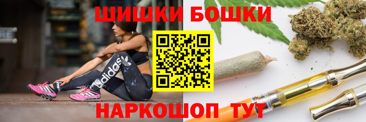 Канабис семена  Канабис гибрид  Фролово  Вход с VPN  МАРИХУАНА SATIVA & INDICA 